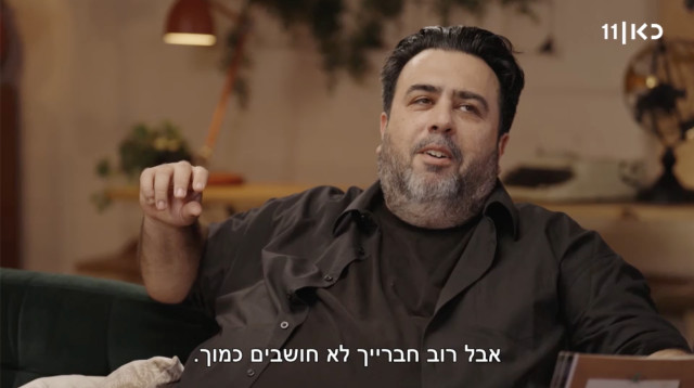רוני קובן מראיין את נעמה לזימי (צילום: צילום מסך כאן 11)
