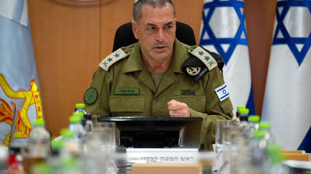 הרמטכ"ל אייל זמיר (צילום: דובר צה"ל)