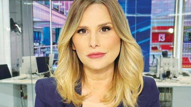 נטע לי שם טוב (צילום: רוני מטס)