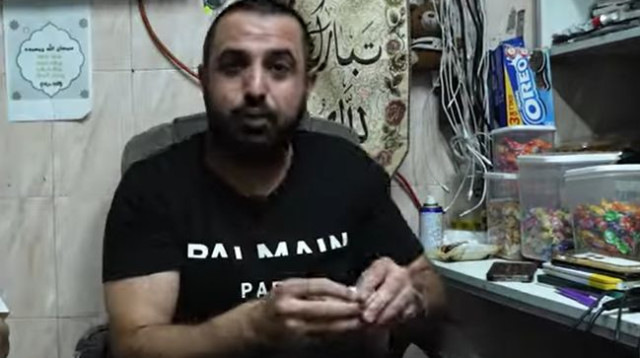 סאלם אבו סיאם (צילום: מסך אינסטגרם)