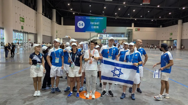 המשלחת הישראלית במשחקי העולם (צילום: התאחדות "אילת")