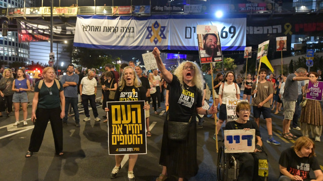 מחאה להחזרת החטופים (צילום: אבשלום ששוני)