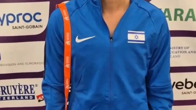 נעמי בן דוד (צילום: אתר רשמי, איגוד האתלטיקה בישראל)