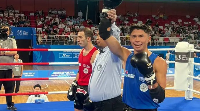  (צילום: אתר רשמי, אתר רשמי)