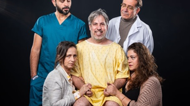 הפצוע הישראלי (צילום: שמחה ברבירו)