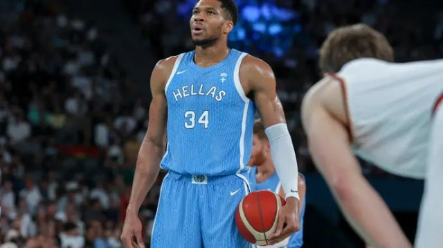  (צילום: GettyImages, Catherine Steenkeste)