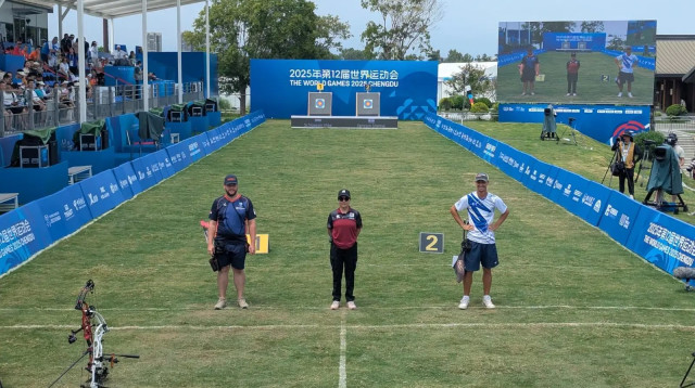 שמאי ימרום, קשת (צילום: משחקי העולם 2025 צ'נגדו)