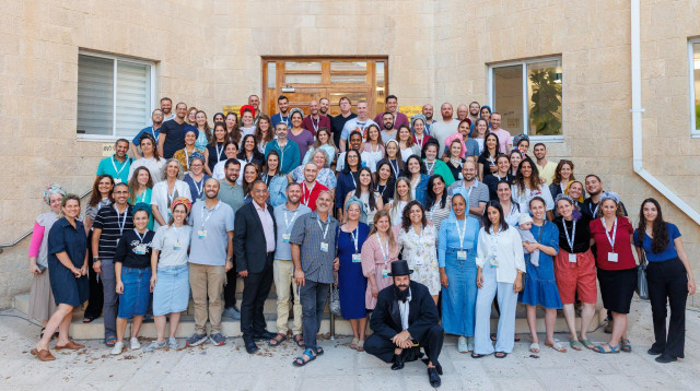 טקס ההסתדרות הציונית העולמית (צילום: נעם פיינר)