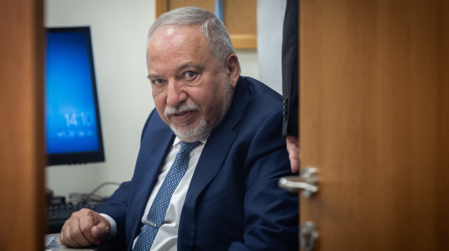 אביגדור ליברמן (צילום: יונתן זינדל פלאש 90)