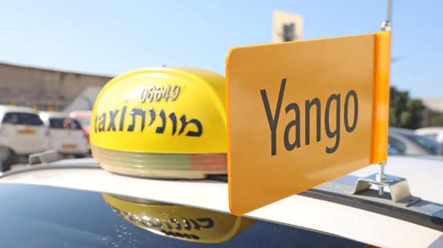 מונית יאנגו (צילום: דנה קופל)