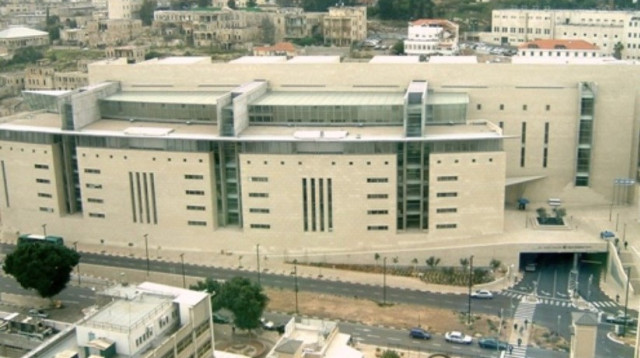 בית המשפט לענייני משפחה בחיפה (צילום: אתר הרשות השופטת)