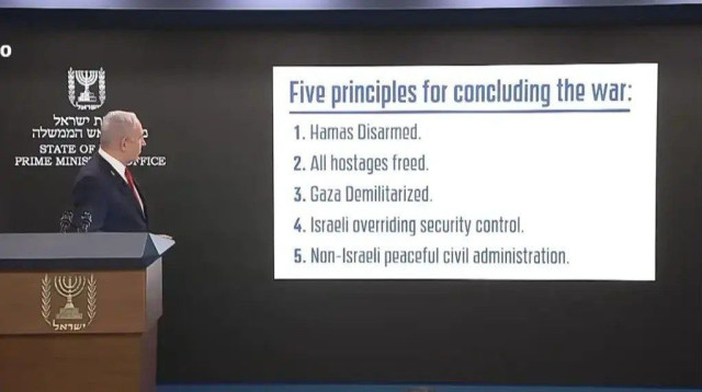 בנימין נתניהו בהצהרה לתקשורת הזרה  (צילום: ללא קרדיט)