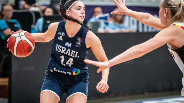 גל רביב שחקנית נבחרת העתודה נשים (צילום: אתר רשמי, FIBA.COM)