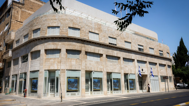 מוזיאון הכנסת (צילום: דוברות הכנסת, נועם מושקוביץ)