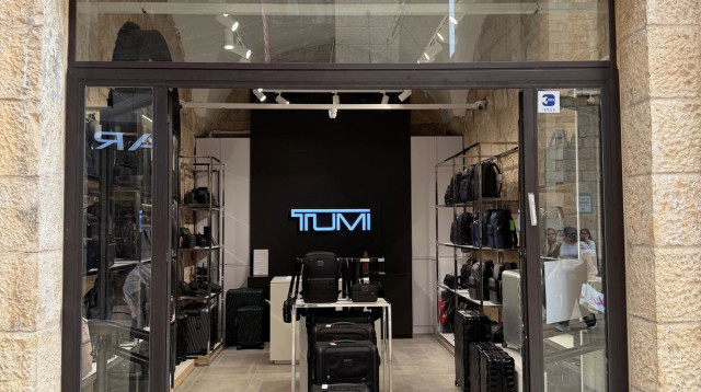 חנות TUMI ממילא (צילום: יח"צ)