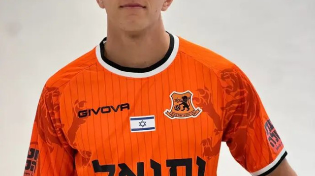  (צילום: אתר רשמי, בני יהודה)