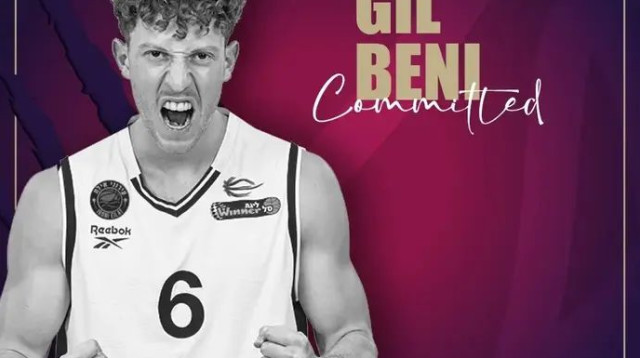 יורד דרומה. גיל בני (צילום: אתר רשמי, הפועל אילת)