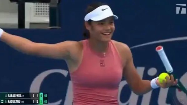 אמה רדוקאנו (צילום: צילום מסך, מתוך הרשתות החברתיות)