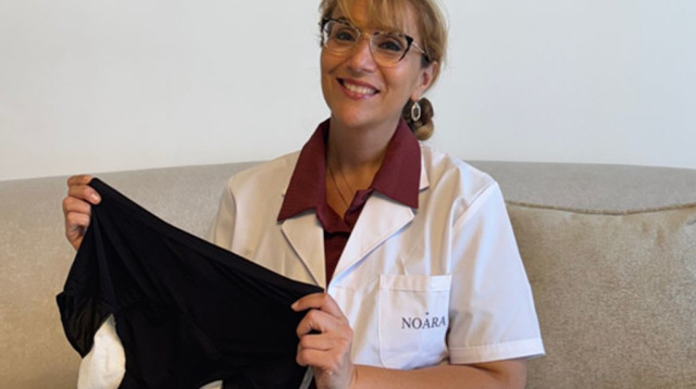 דליפות שתן בלתי צפויות? תחושת חוסר שליטה? הפתרון הדיסקרטי שלא ידעת שאת צריכה (צילום: יחצ)