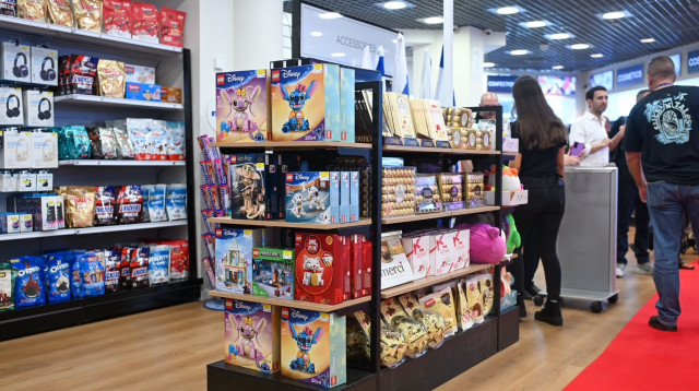 הדיוטי פרי החדש בנמל חיפה (צילום: רמי שלוש)