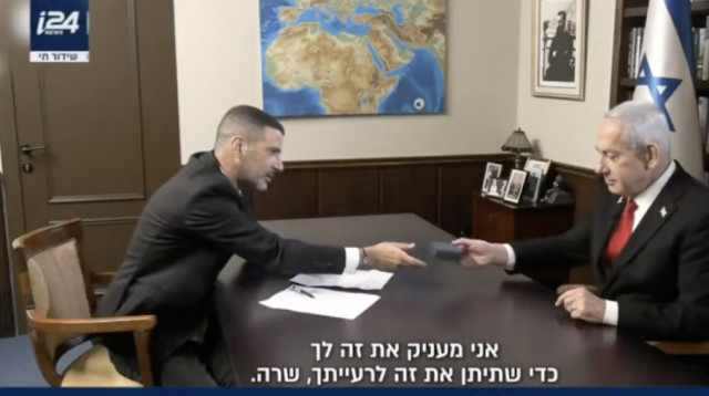 שרון גל מראיין את בנימין נתניהו לערוץ 15 I24NEWS (צילום: צילום מסך)