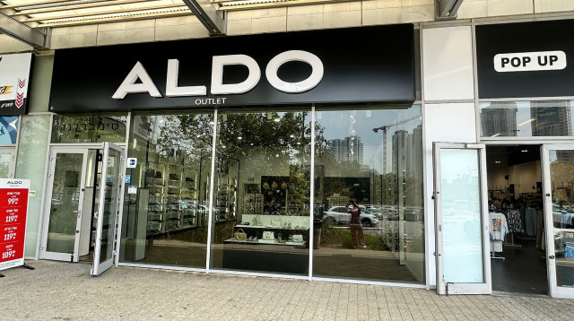 סניף אלדו אווטלט בנתניה  (צילום: איישה)