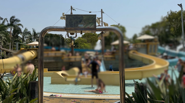 פארק שפיים (צילום: דן שפירא)