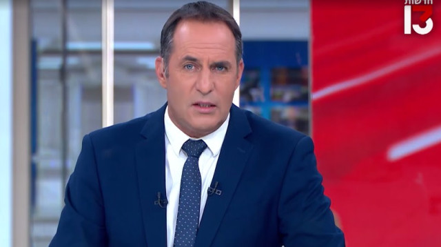 אודי סגל (צילום: צילום מסך רשת 13)