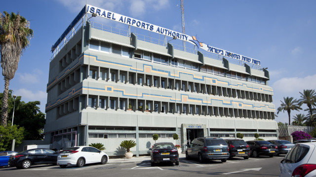 רשות שדות התעופה (צילום: משה שי, פלאש 90)