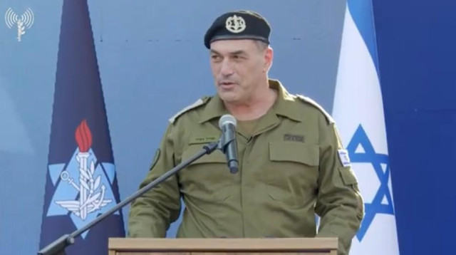 הרמטכ"ל אייל זמיר (צילום: דובר צה"ל)