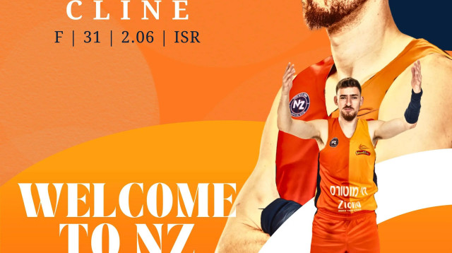 טי ג'יי קליין, עירוני נס ציונה (צילום: אתר רשמי, עירוני נס ציונה)