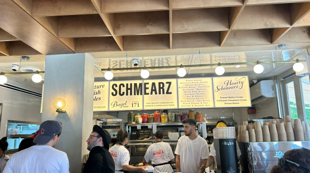 שמירז, בן יהודה תל אביב (צילום: מאיה כהן)