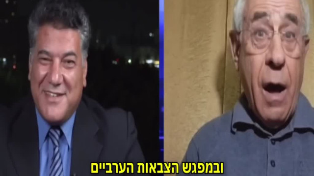 מרדכי קידר בשידור מול אברהים מוחמד (צילום: צילום מסך)