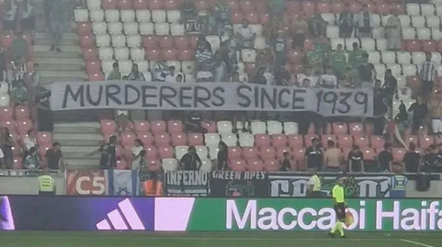  (צילום: צילום מסך, מתוך טוויטר)