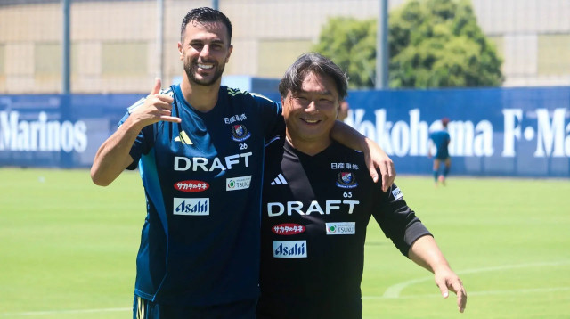 דין דוד שחקן יוקוהמה מרינוס (צילום: אתר רשמי, יוקוהמה מרינוס)