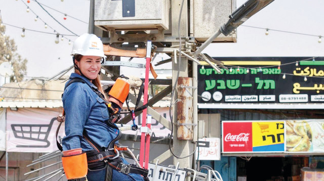 ריטה (צילום: יוסי וייס חברת החשמל)