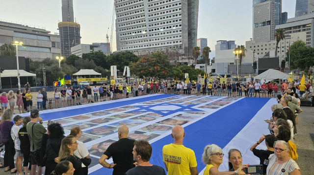 יום העצירה הלאומי למען החטופים (צילום: שי חזן)