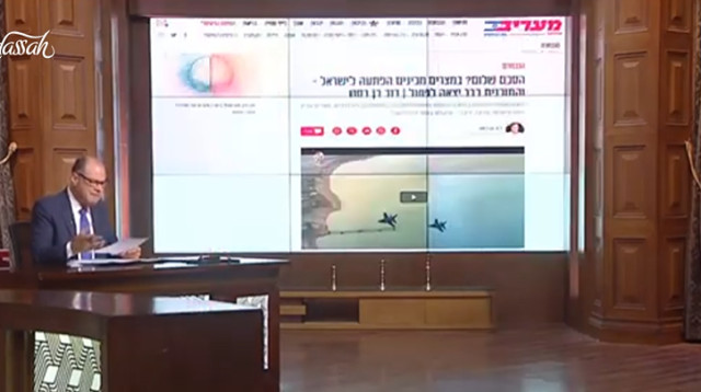 התייחסות במצרים לכתבות במעריב (צילום: צילום מסך)