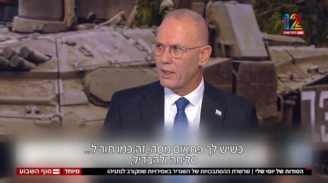 יוסי שלי (צילום: צילום מסך ערוץ 12)