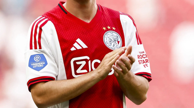 אוסקר גלוך, אייאקס (צילום: GettyImages)