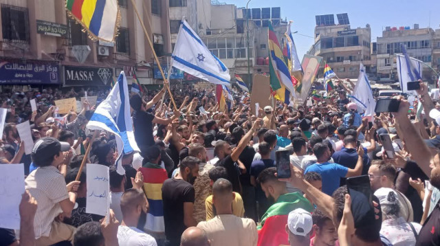 מחאות דרוזים בסוריה (צילום: רשתות ערביות)