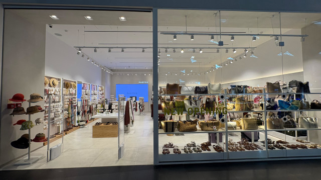 פרפואה אייסמול אילת (צילום: באדיבות המותג)