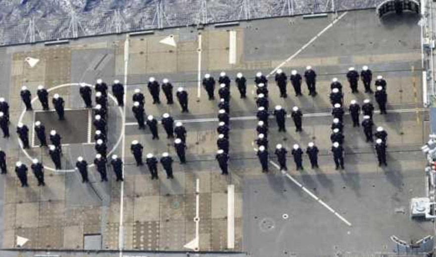 שידור ישיר מעזה |         צפו