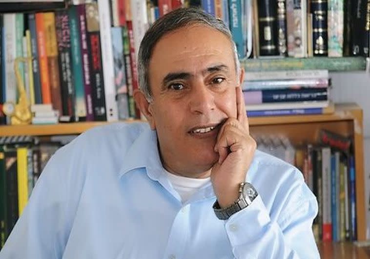 השופט יצחק כהן. צילום: דוברות בית המשפט