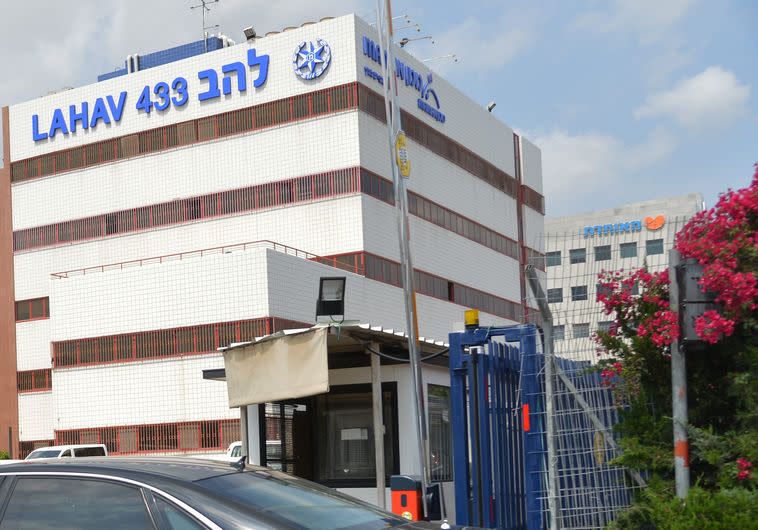 להב 433 משטרה. צילום: יוסי זליגר, פלאש 90