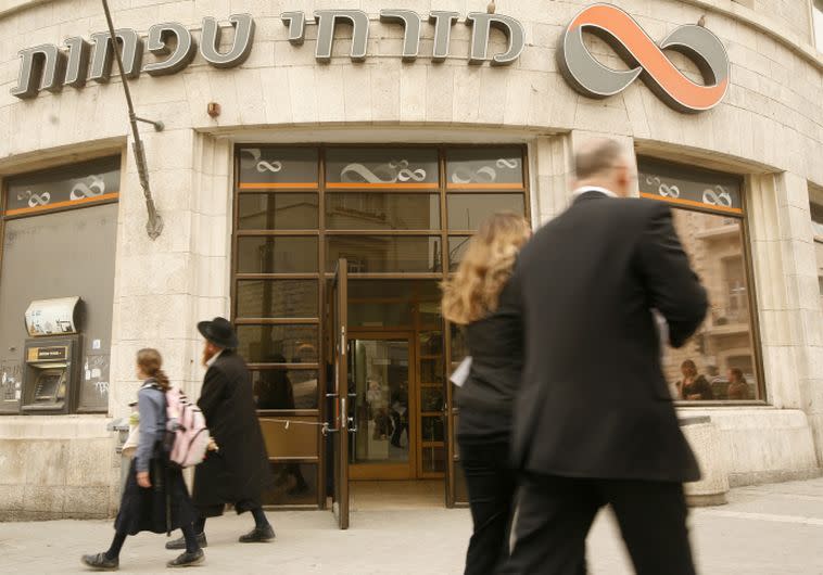 &quot;לא ניתן לוועד להרוס מפעל חיים&quot;. צילום: פלאש 90