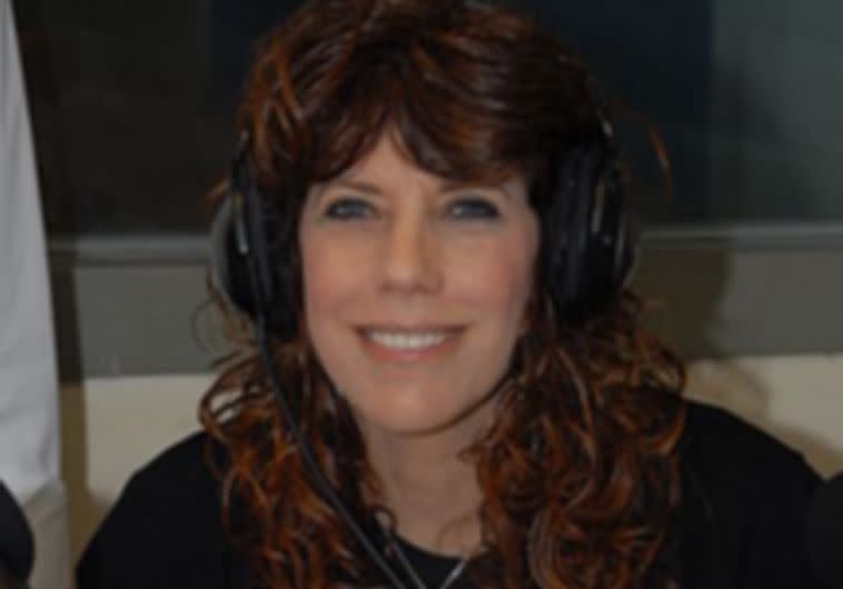 ג'ודי שלום ניר מוזס. צילום: ויקיפדיה