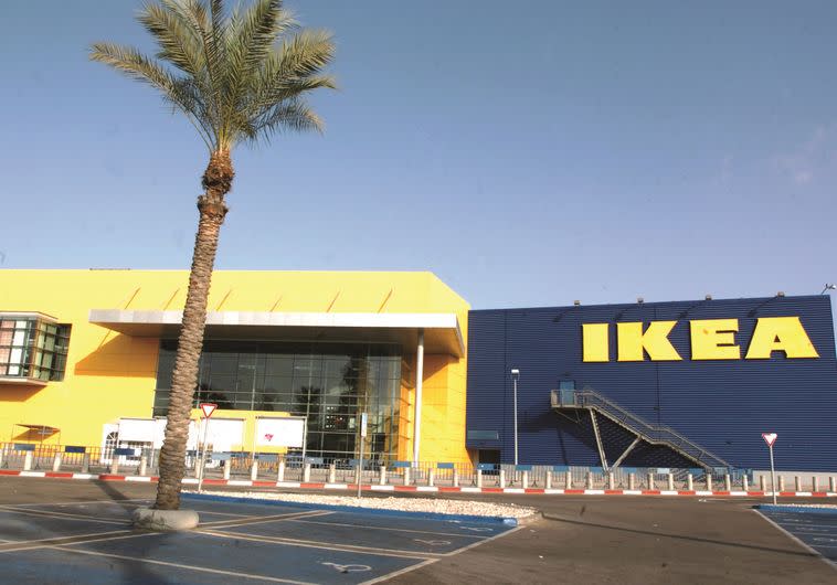 הישראלים יחרימו את איקאה? צילום: פלאש 90