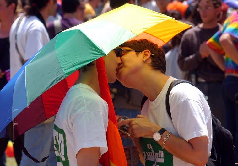 מצעד הגאווה, ארכיון. צילום: פלאש 90