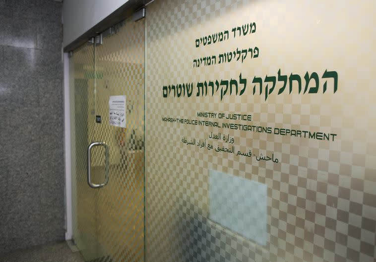 במח&quot;ש יבקשו להאריך את מעצרו של החשוד. צילום: יונתן סינדל, פלאש 90